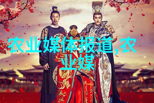 牛耕田的智慧探秘养牛网的生态农业模式