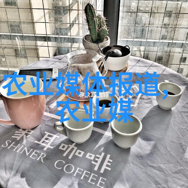 苗木种类分类探究