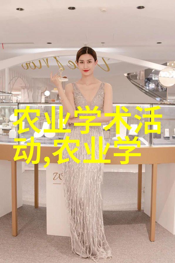 农场经营者应该重点关注哪些经济效益较好的水果树木