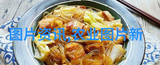逆袭之星反派佛子带飞的传奇