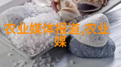 主题我来告诉你我们公司寻找种植项目合作的好机会