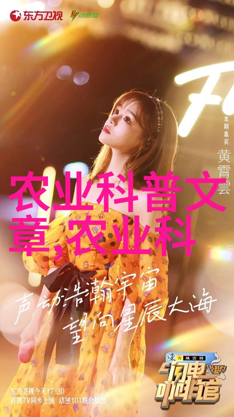 数字的呼唤探索002726背后的秘密