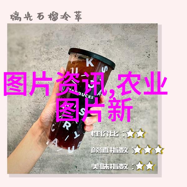 油菜苗化学除草技术及注意事项