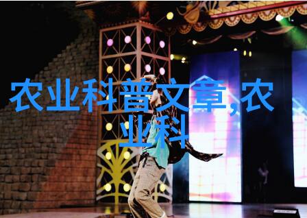 深田禁欲生活的邻里人妻之谜
