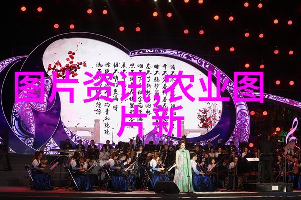 在2023年种植什么能带来丰厚的收益