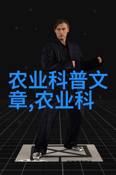 管理技巧-高效的团队易于管理的工作环境建构