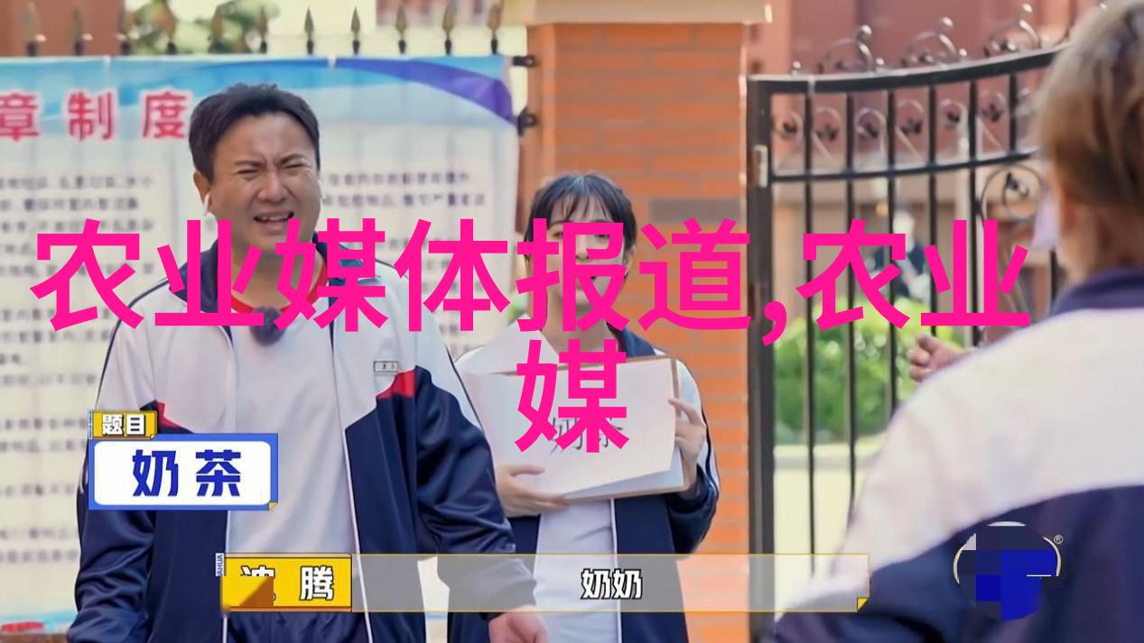 树上的宝藏不同果实种子的摄影作品集