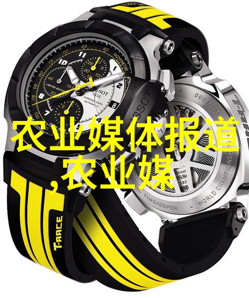 中药材未来的发展趋势 - 融合科技与传统的新时代中药材创新研发与市场应用