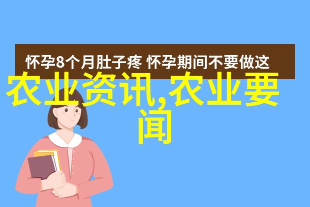 绿意盎然的栽培艺术蔬菜棚的创意搭建