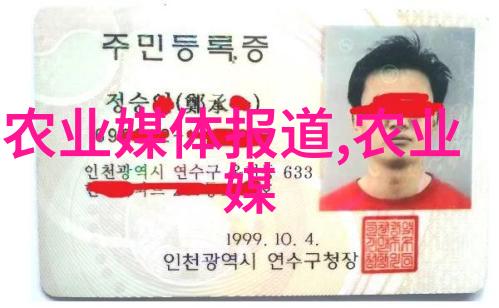 农业机械-丰收的旋律榨油机与农村经济的转变