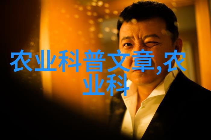 对初学者来说最重要的是了解哪些基本原则才能成功种植并获得高收益的朝天椒