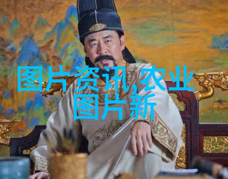 智能水产养殖系统高效节能的未来水族管理技术