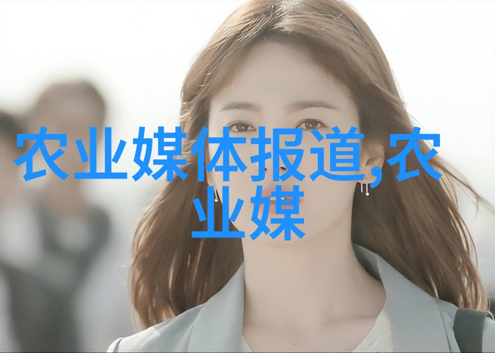 生长之风当代养殖艺术的热潮