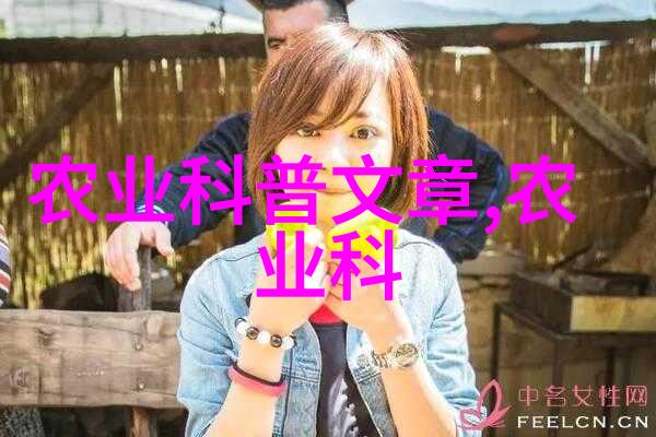 石菖蒲的种植技术与栽培地区中国南方温带和亚热带地区的适宜种植区域