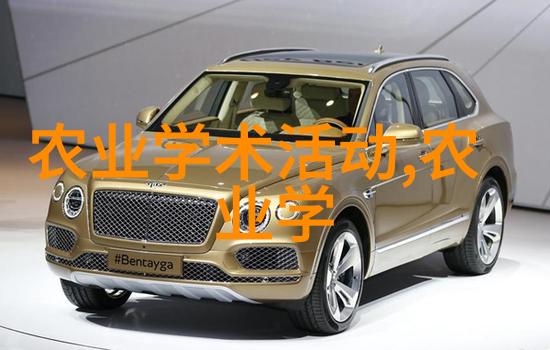 2023年养殖好项目精准种植智能管理赚钱不再难