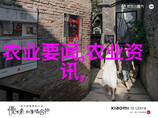豪门宠儿总裁霸爱小娇妻别想逃