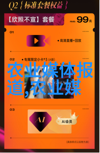 主题-老师的玉足温柔侵袭的喉咙深处