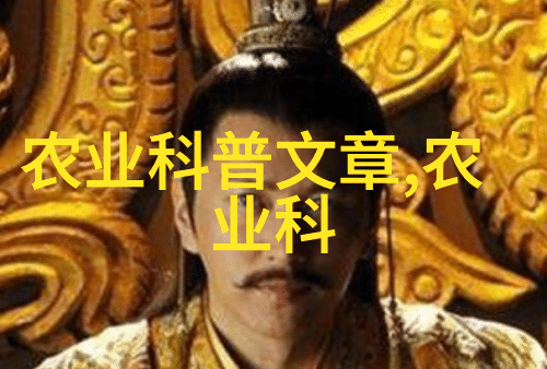蝇蛆养殖技术全解从基因选择到生长环境优化的实用指南