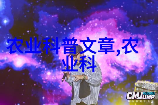 古韵建筑-侯阁亭水墨画中的宁静之境