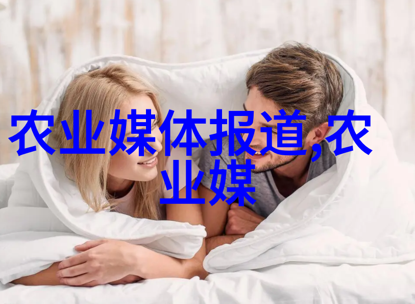 金线莲种子价格波动背后的市场现象探究