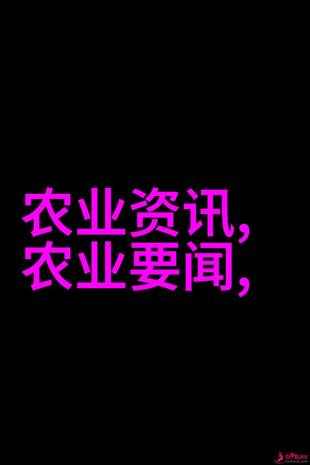 大蒜的健康神器提升免疫力降脂抗氧化