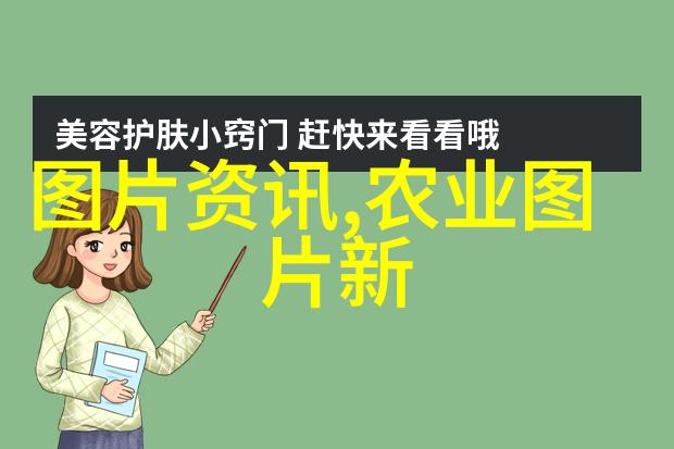 中草药文化-探秘100种中草药名字图解析传统与现代的智慧