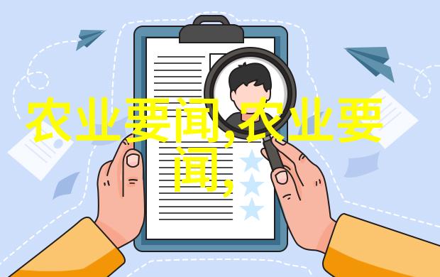 药材巨擘十大不愁销路的秘密武器