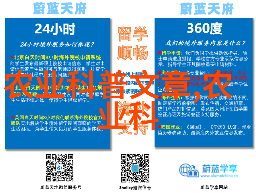 寻找药材供应-精准匹配如何找对收购药材的厂家