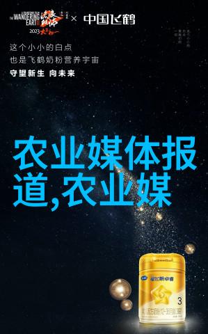 遗产继承新格局探究民法典全文2021中关于遗产继承制度改革