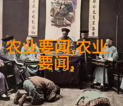 养羊多少只国家有补贴来看看我国的政策怎么样