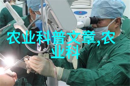 探索材料科学不同材质对压力的反应与处理方法