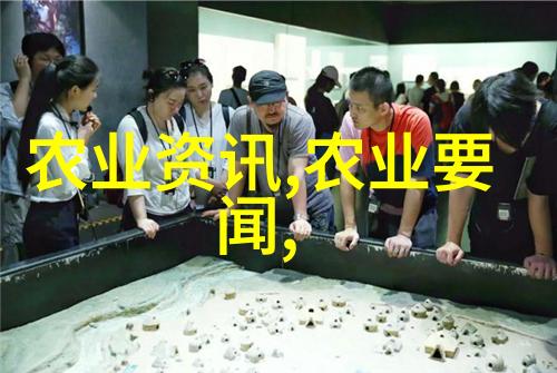 春季大地生辉农用挖掘机舞动的四重奏危机与机遇交响曲