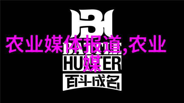茶文化-品味时光探索世界各地的茶文化与习俗