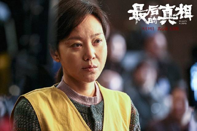 中国植保网技术服务高效的农作物保护解决方案