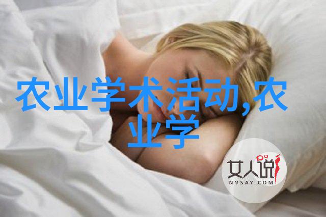 蜜蜂品种多样性展示世界上各式各样的蜜蜂种类图片