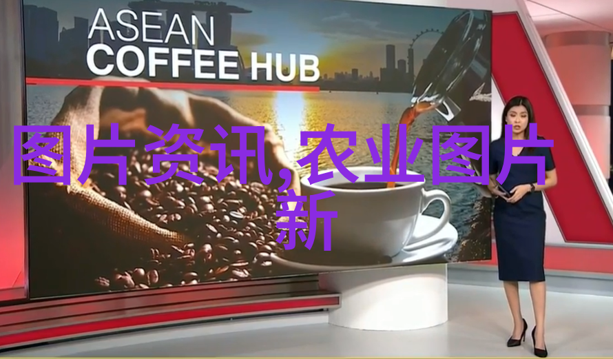 农业机械设备现代农业生产的强大助手