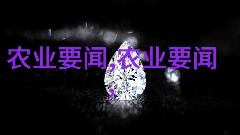 苏南地区养殖鳊鱼疾病防治的误区及对策