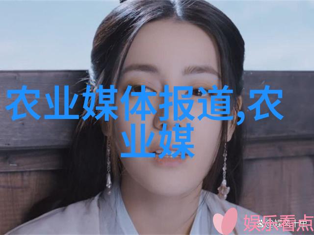 未来风潮探索下一个十亿美元创业机会