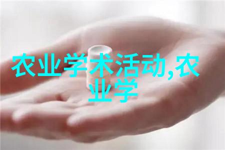 品味茶香探索世界各地的茶种类