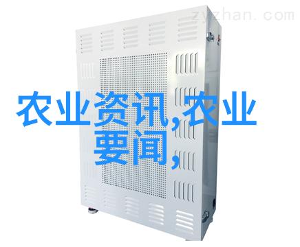 隐秘花园农村山上中草药大全的神秘之谜
