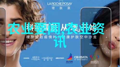 农业报道媒体怎么写_农业媒体有哪些_农业媒体报道