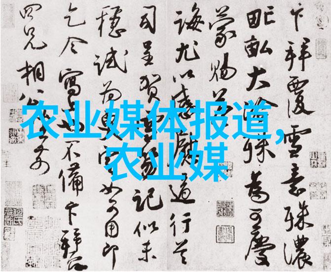 从零到英雄100种水果种子的育苗指南