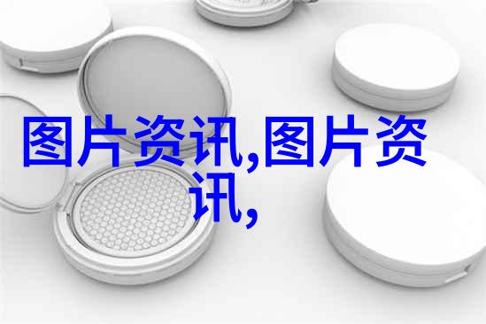 蔬香楼种植大棚的技术与诗