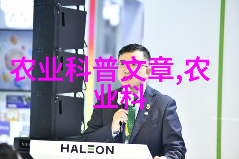 当代中药材市场价值分析深度剖析高价成因与发展趋势