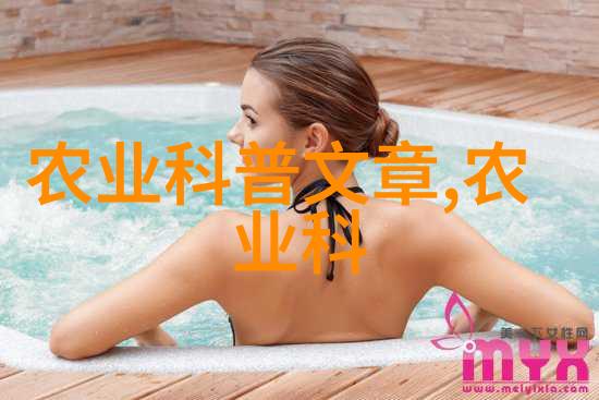 常见花卉种植方法大全园艺技巧植物护理土壤管理