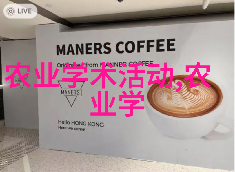 环保无毒绿色出行自然制备肥料为你的植物带来健康成长