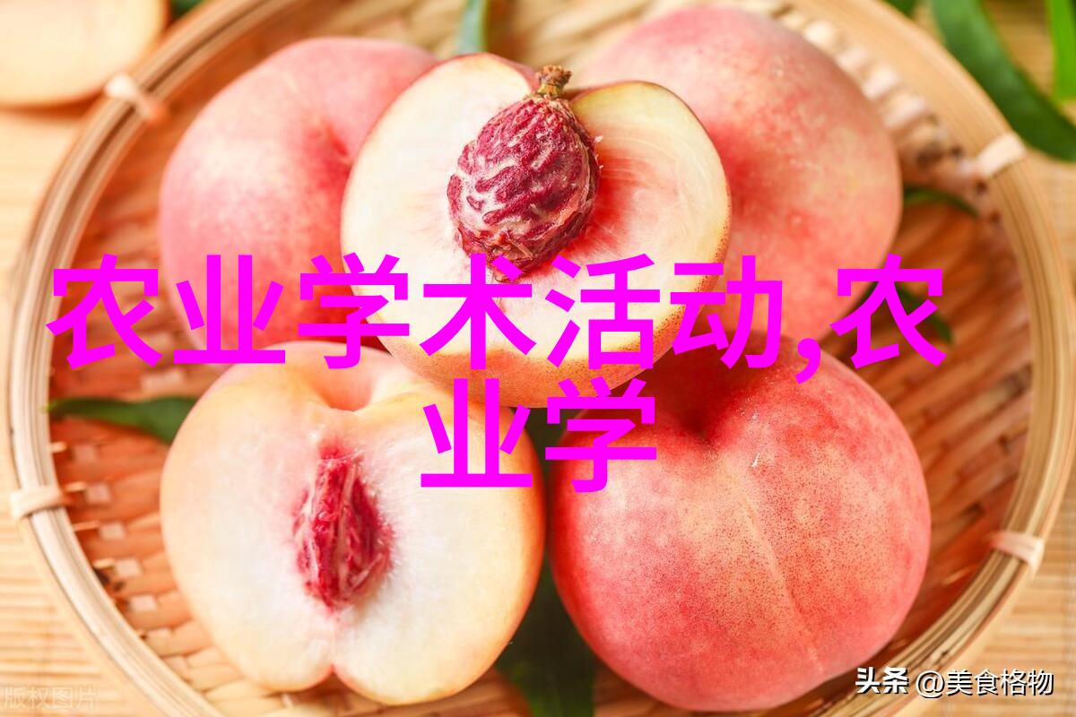 医药宝库探秘世界上最贵的50大药材