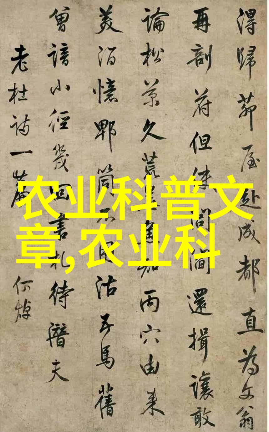 个性化定制服务专属体验的茶叶购买平台