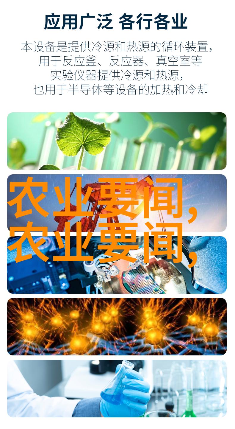 清平药市广州药市三月上旬动态