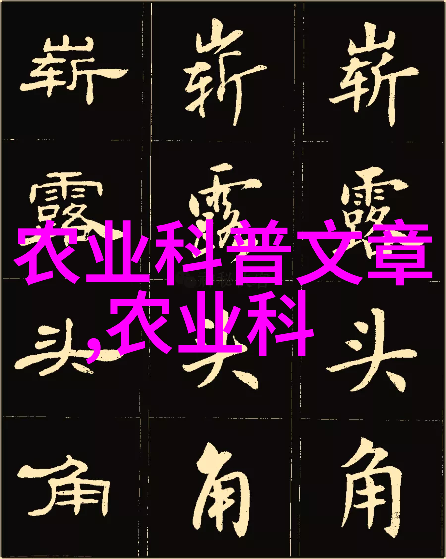 绿肥滋养生长强盛的植物需要充足的营养